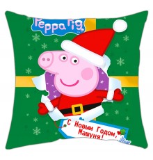С Новым Годом! Свинка Пеппа в колпаке Санты - именная новогодняя подушка декоративная с надписью на заказ
