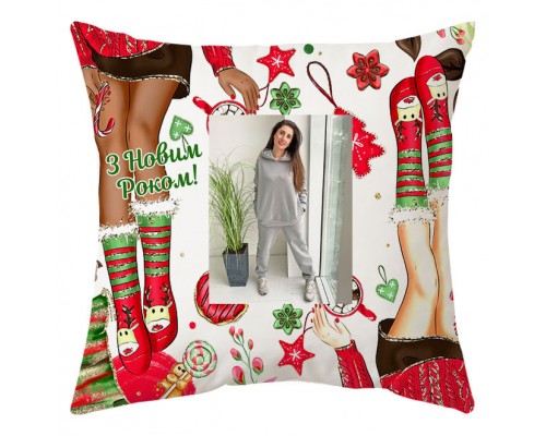 З Новим Роком! - новорічна подушка декоративна з фото під замовлення купити в інтернет магазині