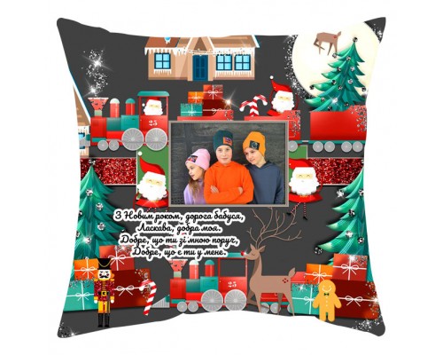 С Новым годом, дорогая бабушка - новогодняя подушка декоративная с фото купить в интернет магазине