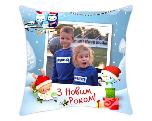 З Новим Роком! сніговик - новорічна подушка декоративна з фото на замовлення купити в інтернет магазині