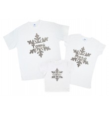 Сніжинки гліттер - новорічний комплект білих футболок для всієї родини