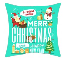 Merry Christmas З Новим Роком! - новорічна подушка декоративна з написом на замовлення