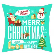 Merry Christmas З Новим Роком! - новогодняя подушка декоративная с надписью на заказ