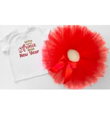 Miss New Year именная - футболка детская для девочки на Новый год + юбка пачка фатиновая