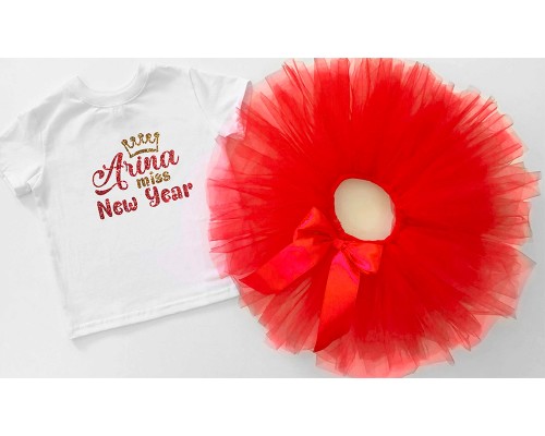 Miss New Year іменна - футболка дитяча для дівчинки на Новий рік + спідниця пачка фатинова купити в інтернет магазині