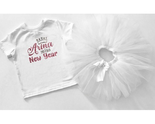 Miss New Year іменна - футболка дитяча для дівчинки на Новий рік + спідниця пачка фатинова купити в інтернет магазині