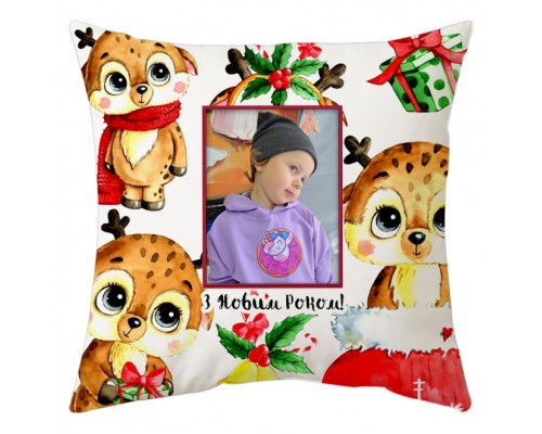 З Новим Роком! з оленями - новорічна подушка декоративна з фото під замовлення купити в інтернет магазині