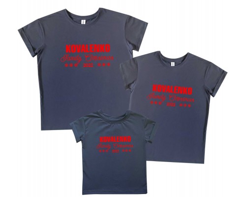 Family Christmas 2024 - именной комплект новогодних футболок купить в интернет магазине