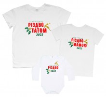 Первое Рождество Папой, Мамой - новогодний комплект футболок для всей семьи