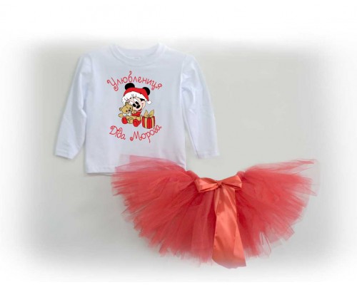 Улюблениця Діда Мороза - новорічний комплект для дівчинки джемпер +спідниця пачка фатинова купити в інтернет магазині