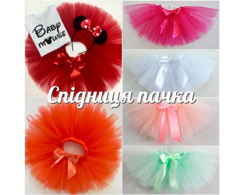Чекаю на Миколая - новогодний комплект для девочки боди +юбка пачка фатиновая купить в интернет магазине