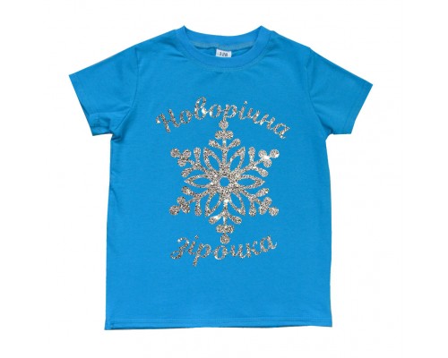 Новогодняя звездочка - футболка детская для девочки на Новый год купить в интернет магазине