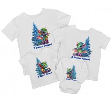 Дракони З Новим Роком! - новорічні футболки для всієї родини