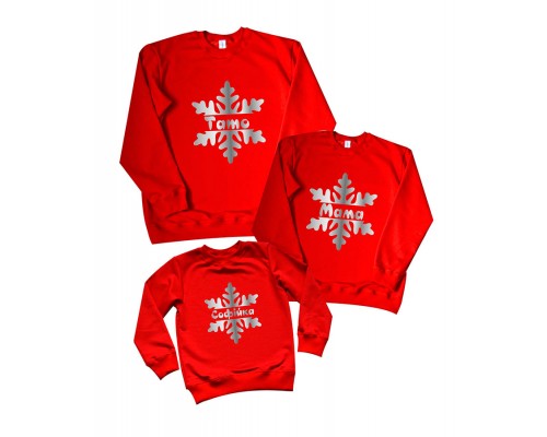 Сніжинки гліттер - новорічний комплект сімейних світшотів family look купити в інтернет магазині