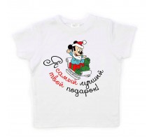 Ялинка з вусів - дитяча новорічна футболка для хлопчика з Міккі Маусом