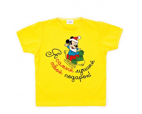 Ялинка з вусів - дитяча новорічна футболка для хлопчика з Міккі Маусом купити в інтернет магазині