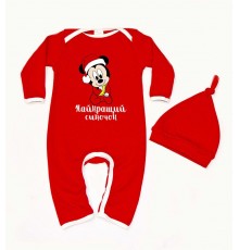 Найкращий синочок з Міккі Маусом - новорічний комбінезон-чоловічок для новонароджених