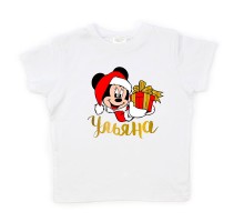 Минни Маус с подарком - именная детская новогодняя футболка