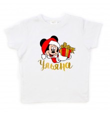 Минни Маус с подарком - именная детская новогодняя футболка