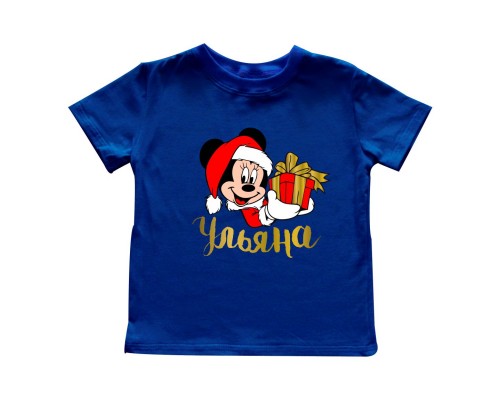 Мінні Маус з подарунком - іменна дитяча новорічна футболка купити в інтернет магазині