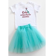 Сияю ярче ёлочки - футболка детская для девочки на Новый год + юбка фатиновая балерина