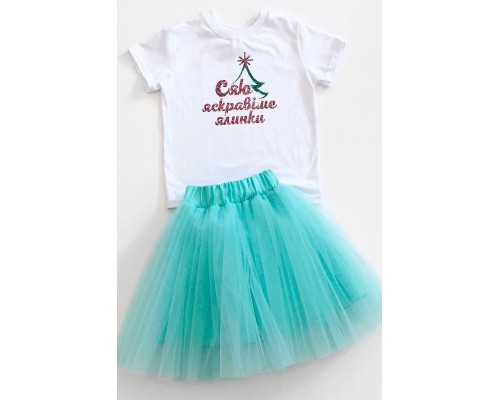 Сияю ярче ёлочки - футболка детская для девочки на Новый год + юбка фатиновая балерина купить в интернет магазине