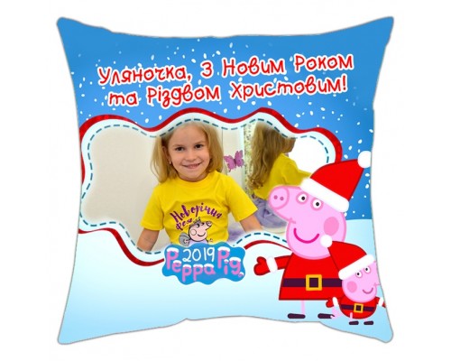 З Новим Роком та Різдвом Христовим! Свинка Пеппа - новорічна подушка декоративна з фото на замовлення купити в інтернет магазині