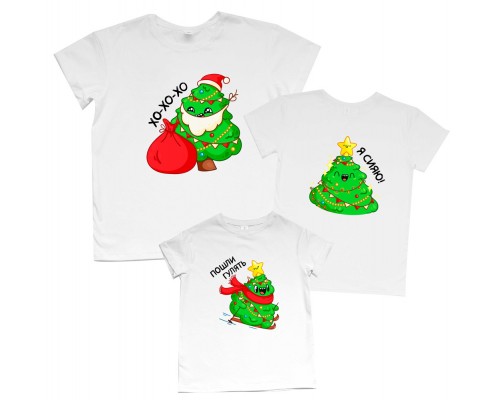 Веселі ялинки - комплект футболок для всієї родини на Новий рік купити в інтернет магазині