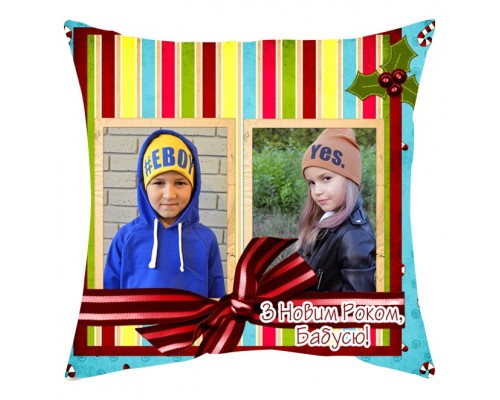 З Новим Роком, Бабусю! - новорічна подушка декоративна на 2 фото на замовлення купити в інтернет магазині