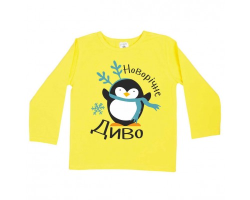 Новогоднее чудо - детский новогодний джемпер для мальчика с пингвином купить в интернет магазине