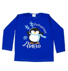 Новогоднее чудо - детский новогодний джемпер для мальчика с пингвином