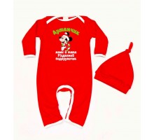 Різдвяний подаруночок із Міккі Маусом - іменний комбінезон-чоловічок для новонароджених