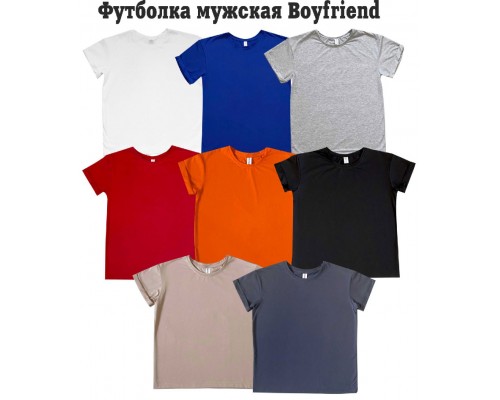 Болт та гайка - парні футболки для закоханих купити в інтернет магазині