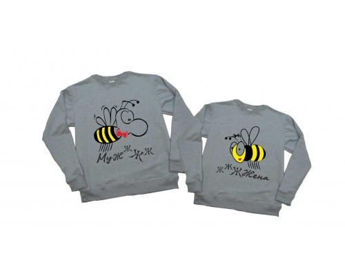 Пчелки - парные свитшоты для мужа и жены купить в интернет магазине