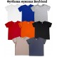 I love my crazy girlfriend, I love my crazy boyfriend - парні футболки для закоханих купити в інтернет магазині