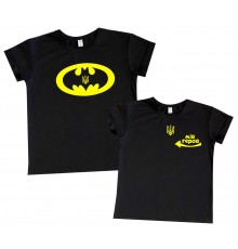 Бэтмен Мой герой - парные футболки патриотичные