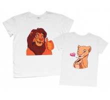 Lion King - парні футболки для закоханих
