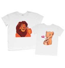 Lion King - парні футболки для закоханих