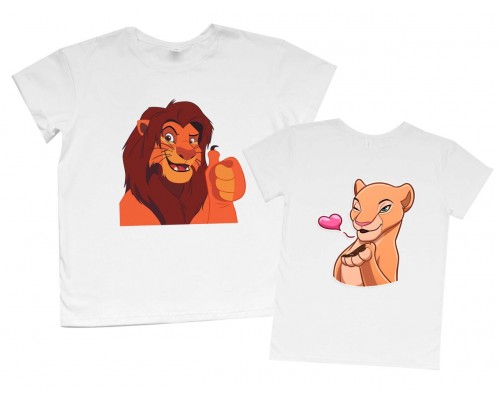 Lion King - парні футболки для закоханих купити в інтернет магазині