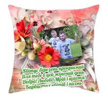 Подушка с фото на заказ принт с цветами