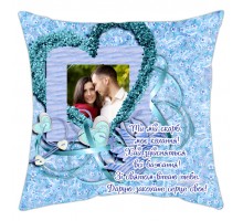 Подушка з фото на замовлення для закоханих