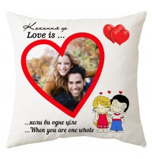 Love is - подушка с фото на заказ
