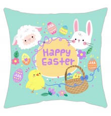 Happy Easter - подушка декоративна з написом на Великдень