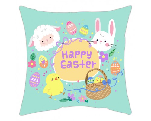Happy Easter - подушка декоративная с надписью на Пасху купить в интернет магазине