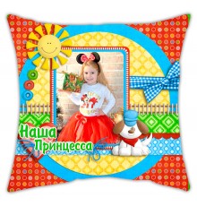 Подушка с фото в подарок для ребенка