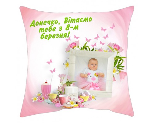 Подушка з фотографією на замовлення рожева купити в інтернет магазині