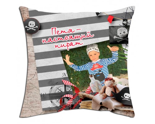 Настоящий пират - подушка с фото на заказ купить в интернет магазине