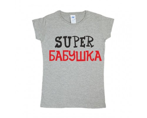 Футболка жіноча Super Бабуся купити в інтернет магазині