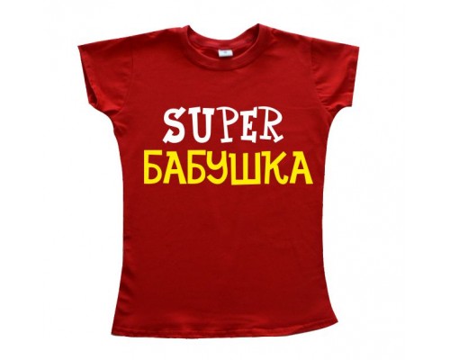 Футболка женская Super Бабушка купить в интернет магазине