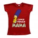 Футболка жіноча Найкраща мама Мардж Сімпсон купити в інтернет магазині